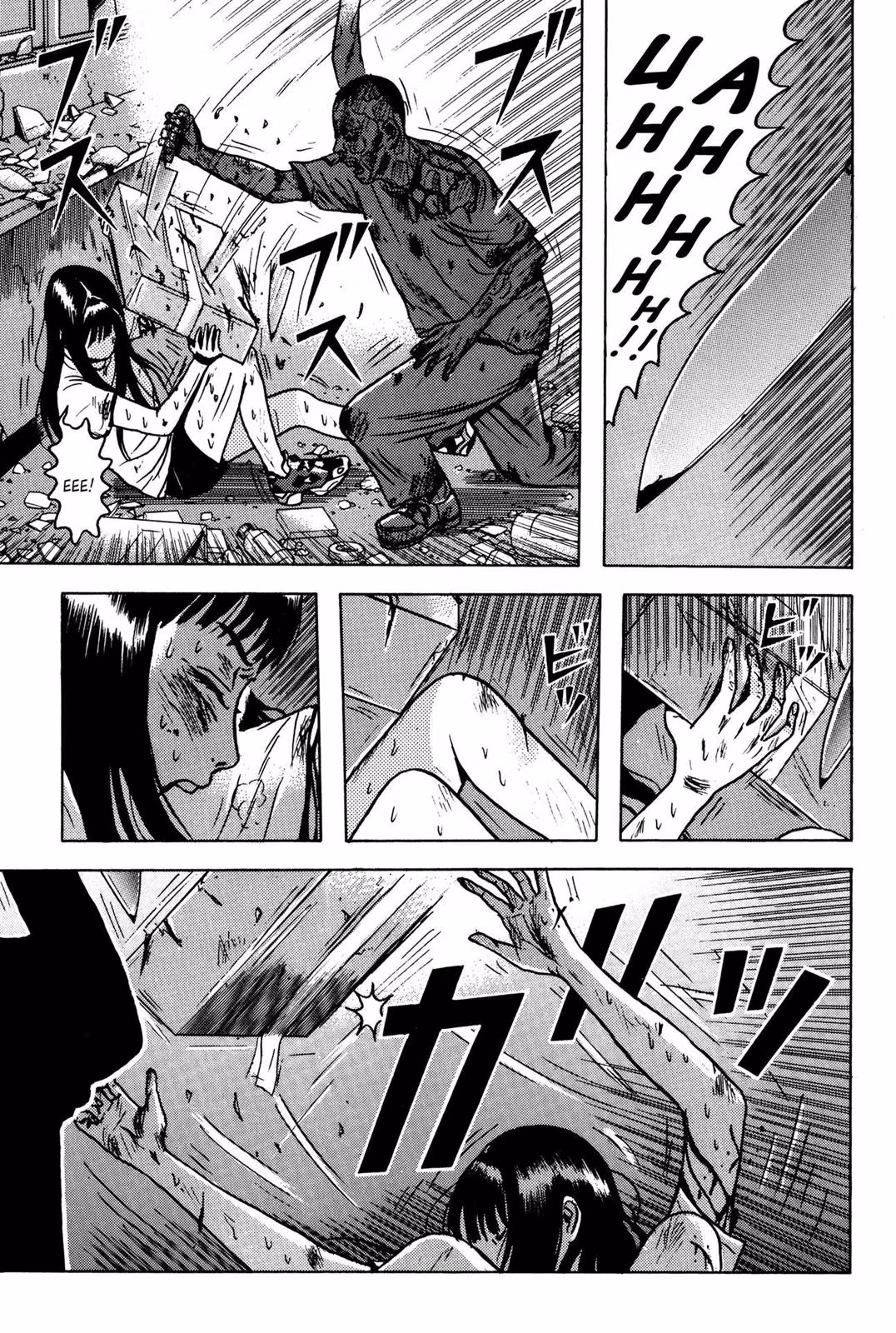 Dragon Head Chapter 6 page 179 - 