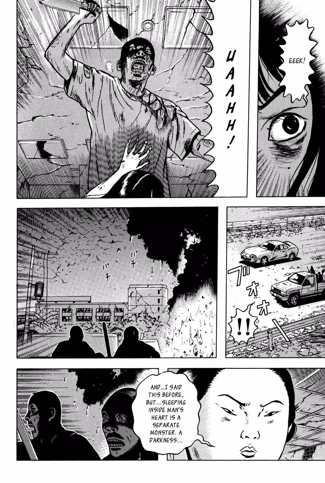 Dragon Head Chapter 6 page 180 - 