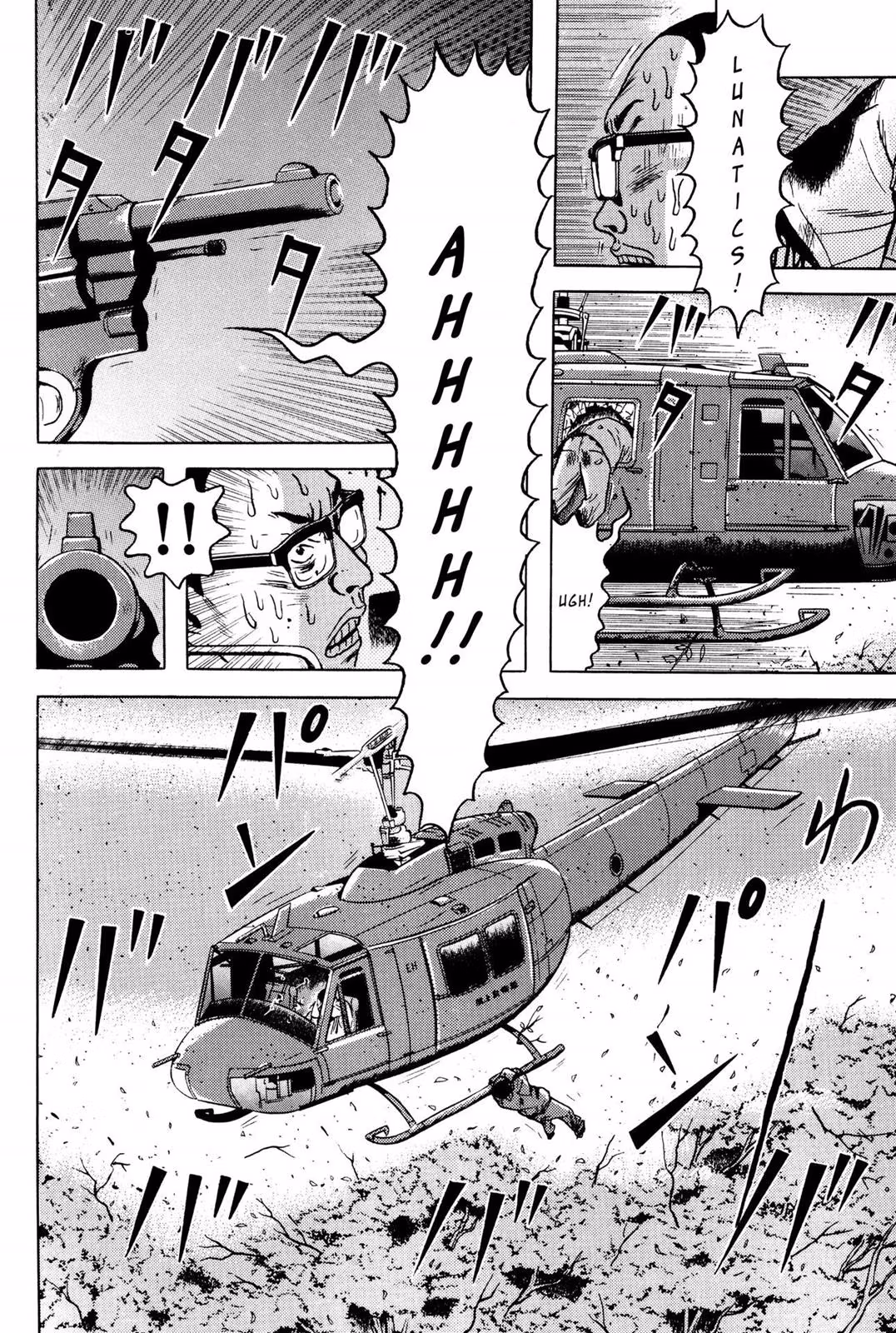 Dragon Head Chapter 6 page 196 - 