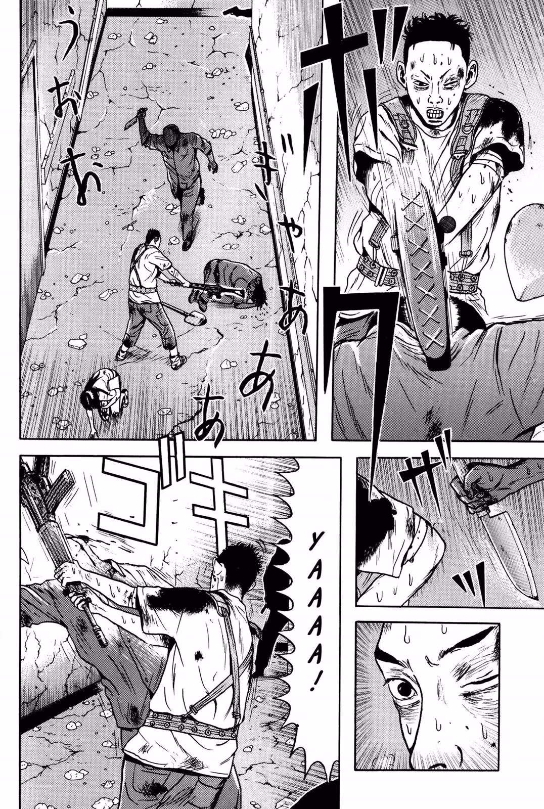 Dragon Head Chapter 6 page 198 - 