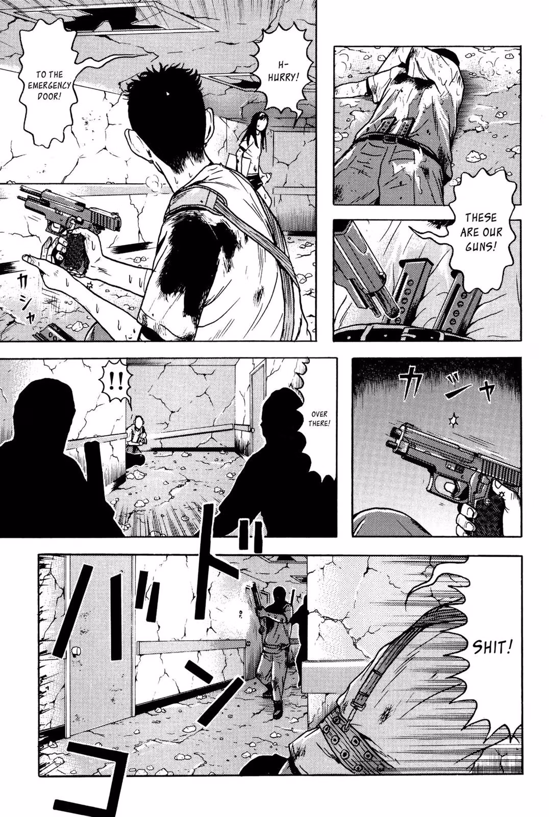 Dragon Head Chapter 6 page 201 - 