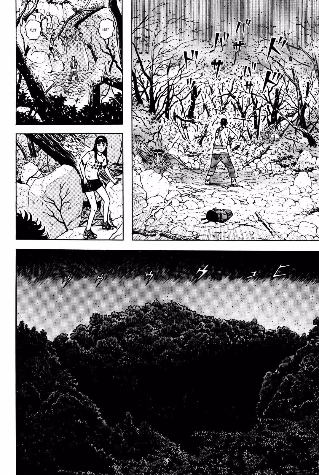 Dragon Head Chapter 6 page 22 - 