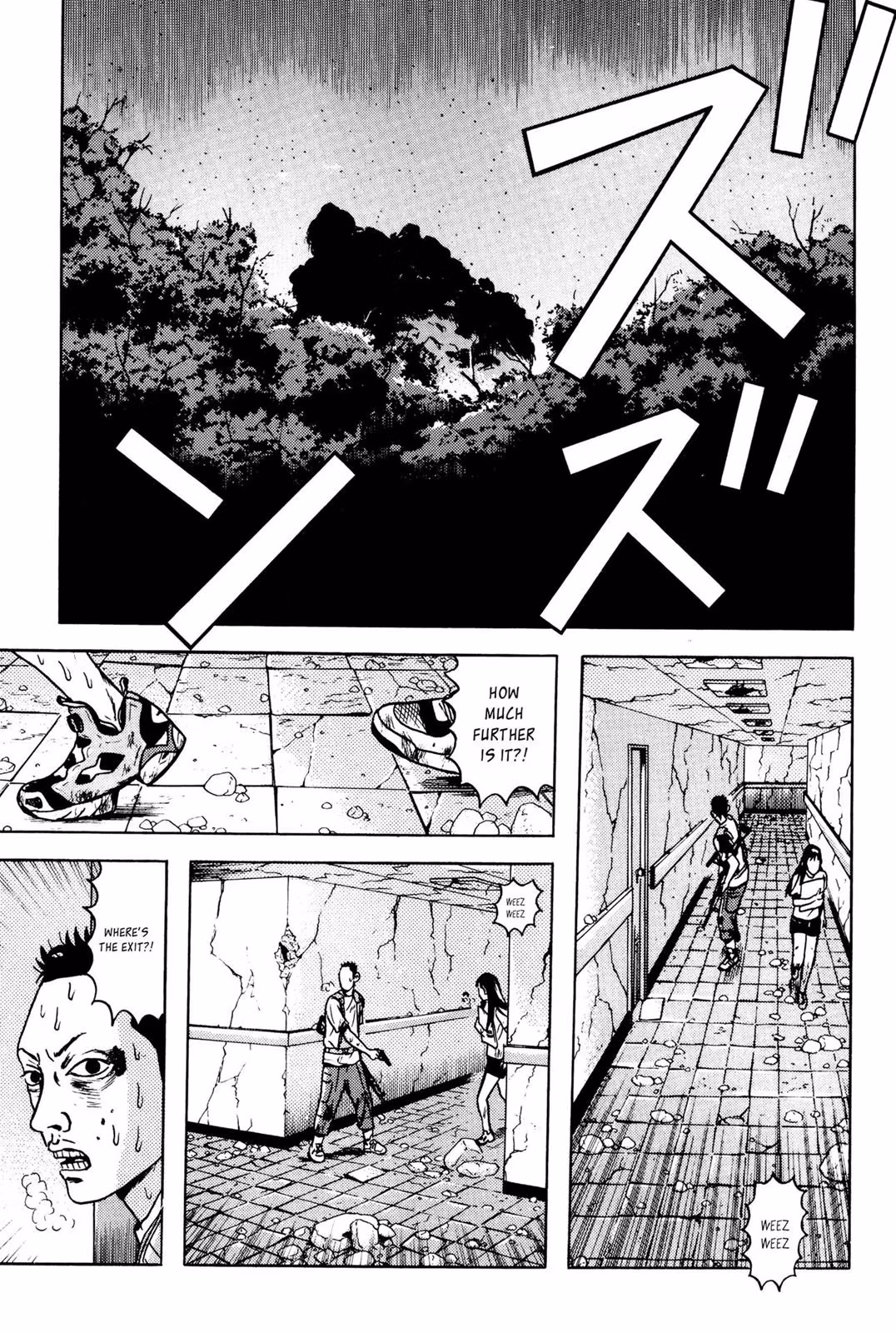 Dragon Head Chapter 6 page 219 - 