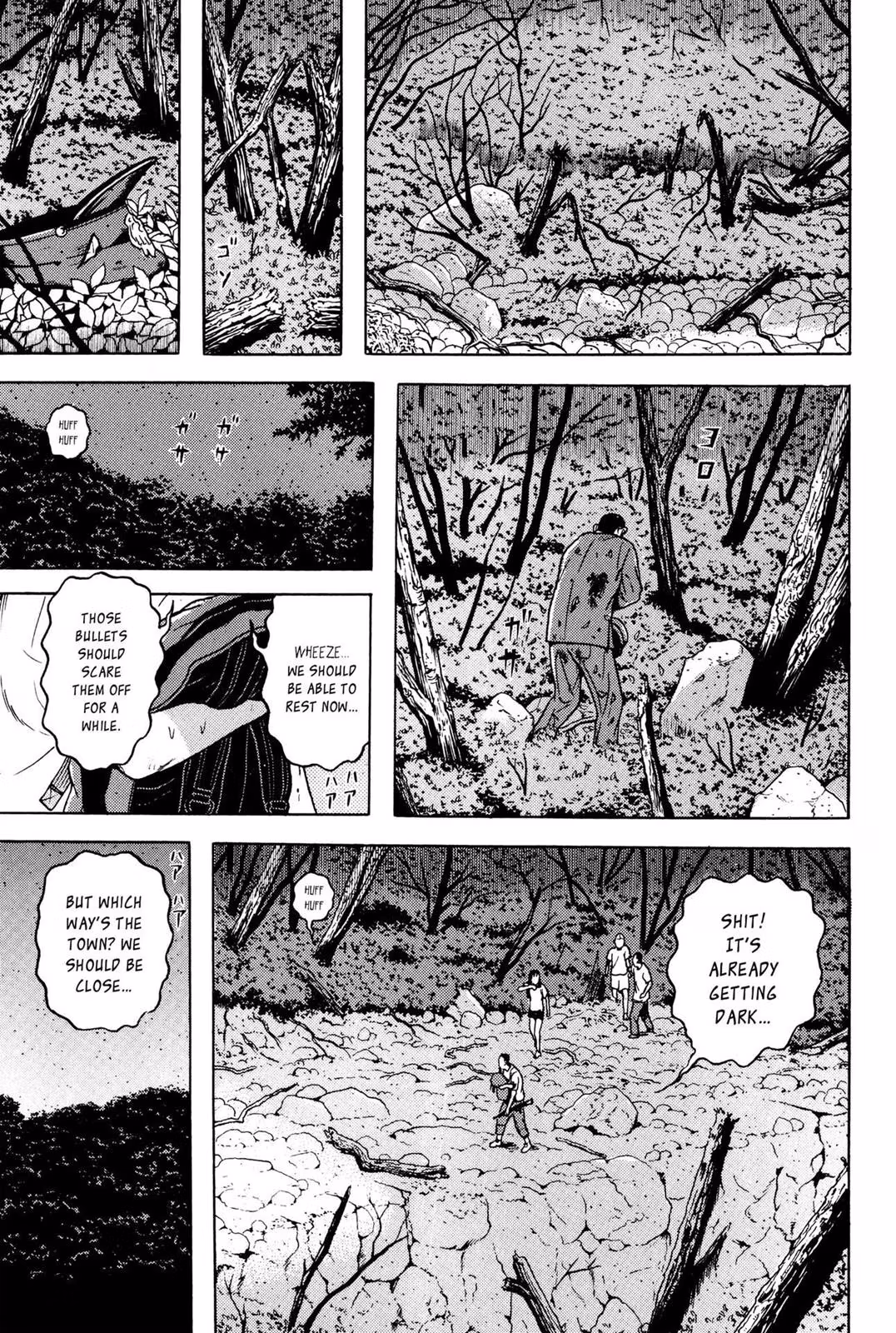 Dragon Head Chapter 6 page 23 - 