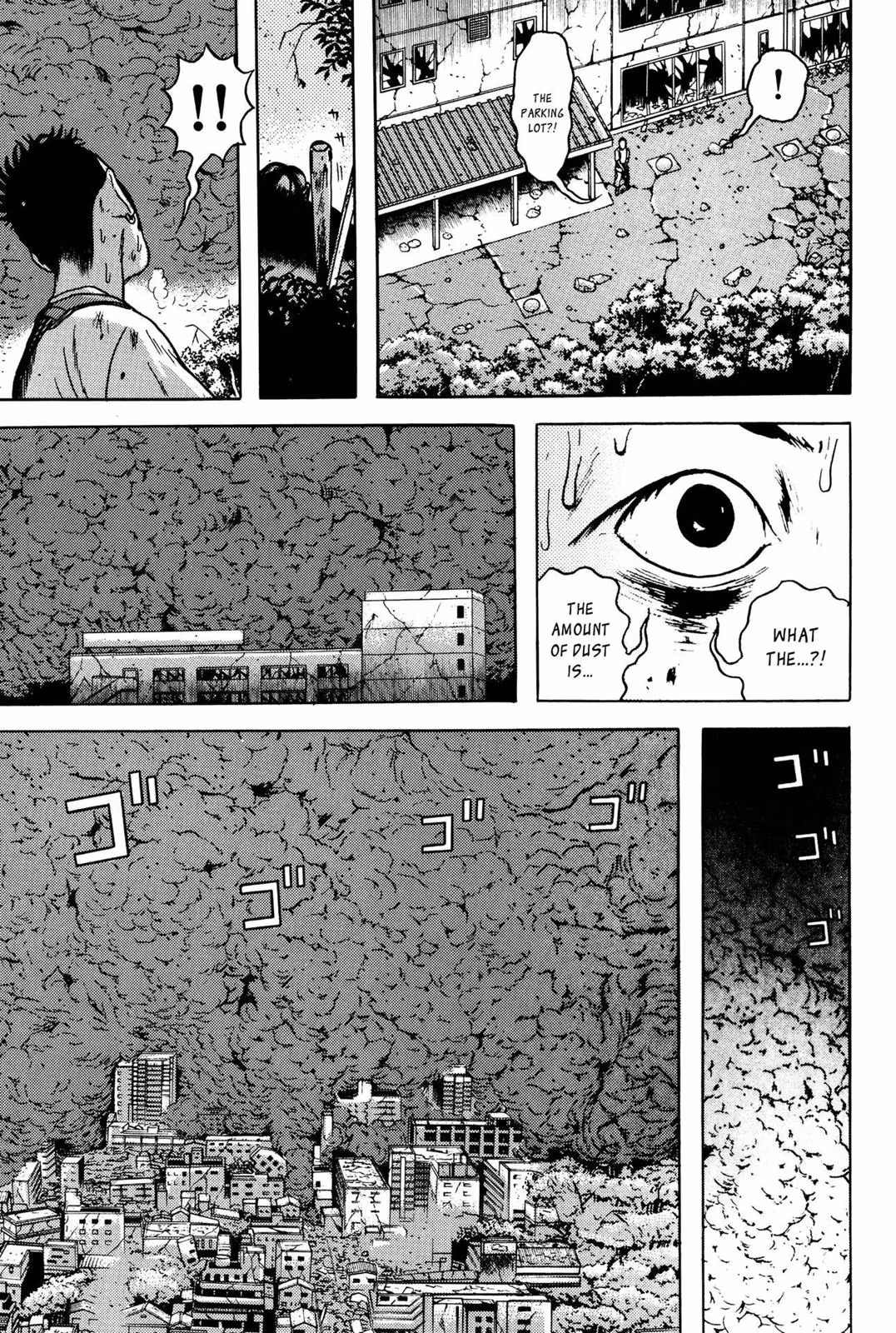 Dragon Head Chapter 6 page 231 - 