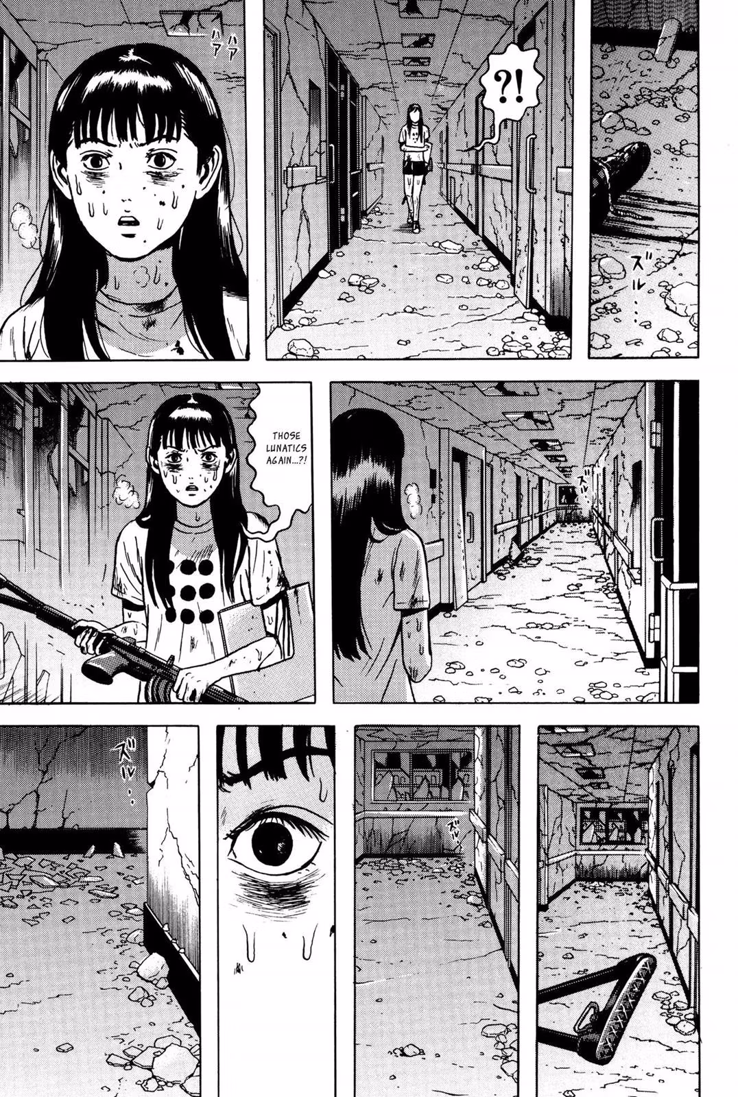 Dragon Head Chapter 6 page 233 - 