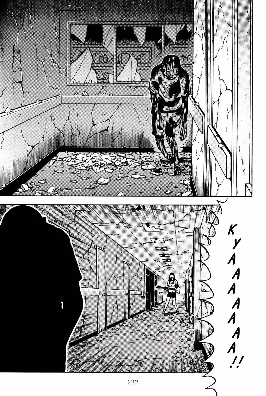 Dragon Head Chapter 6 page 235 - 