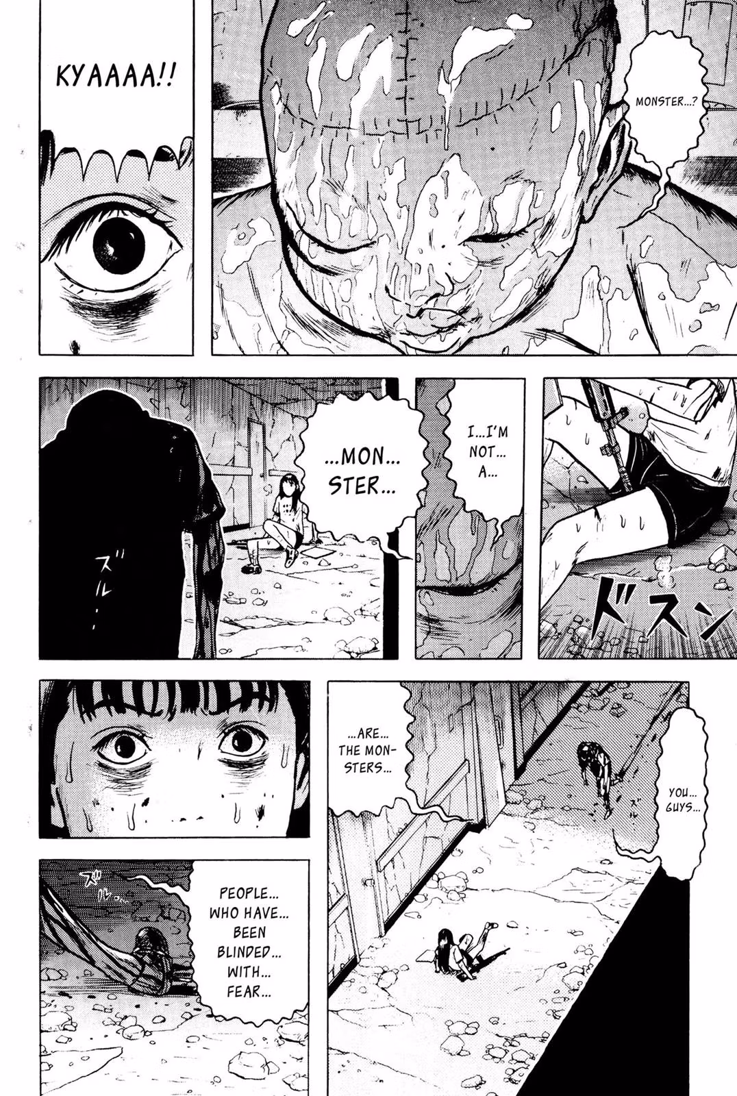 Dragon Head Chapter 6 page 236 - 