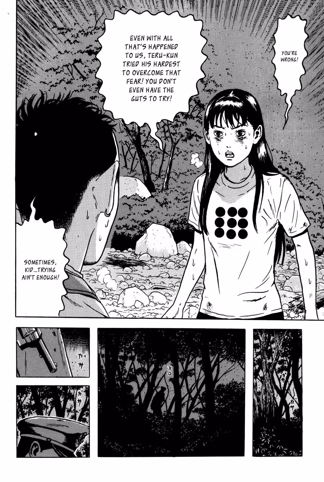 Dragon Head Chapter 6 page 36 - 