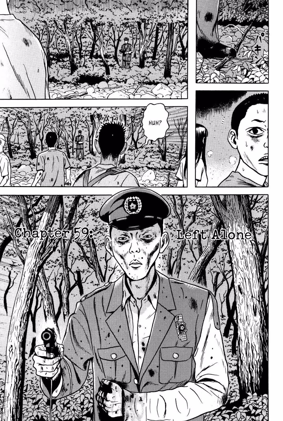 Dragon Head Chapter 6 page 39 - 
