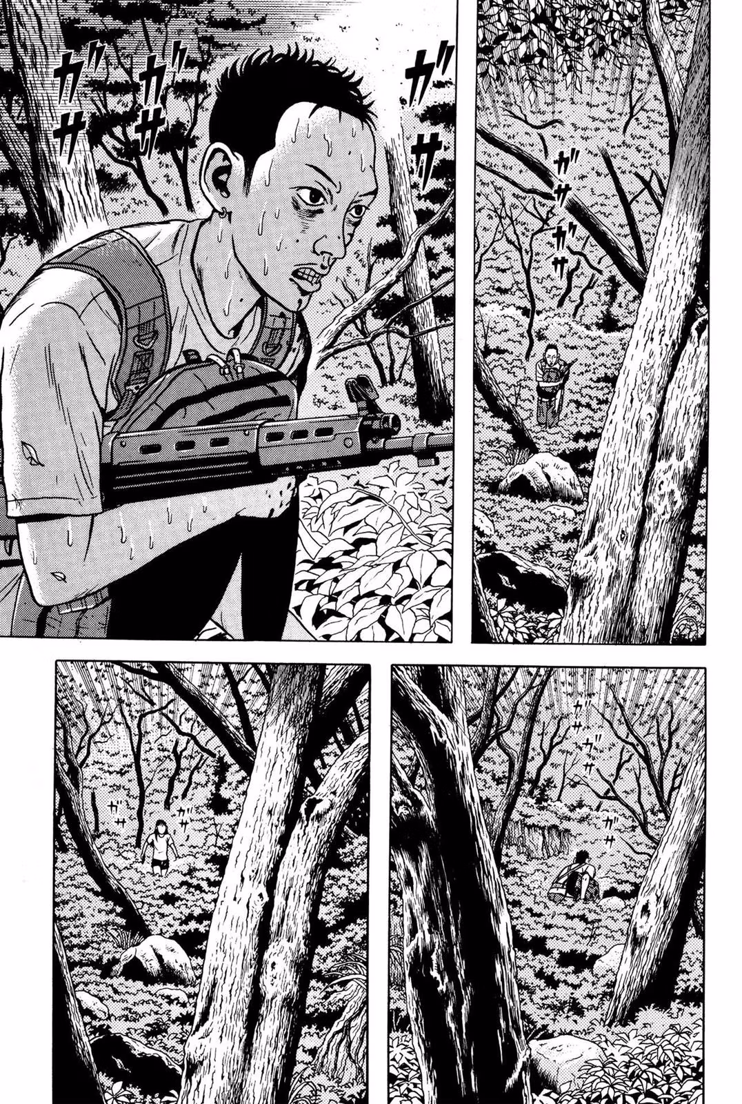 Dragon Head Chapter 6 page 5 - 