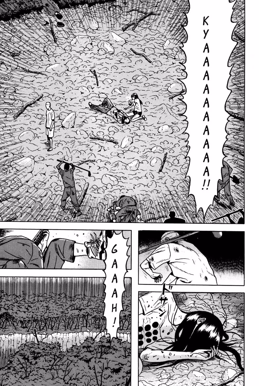 Dragon Head Chapter 6 page 43 - 