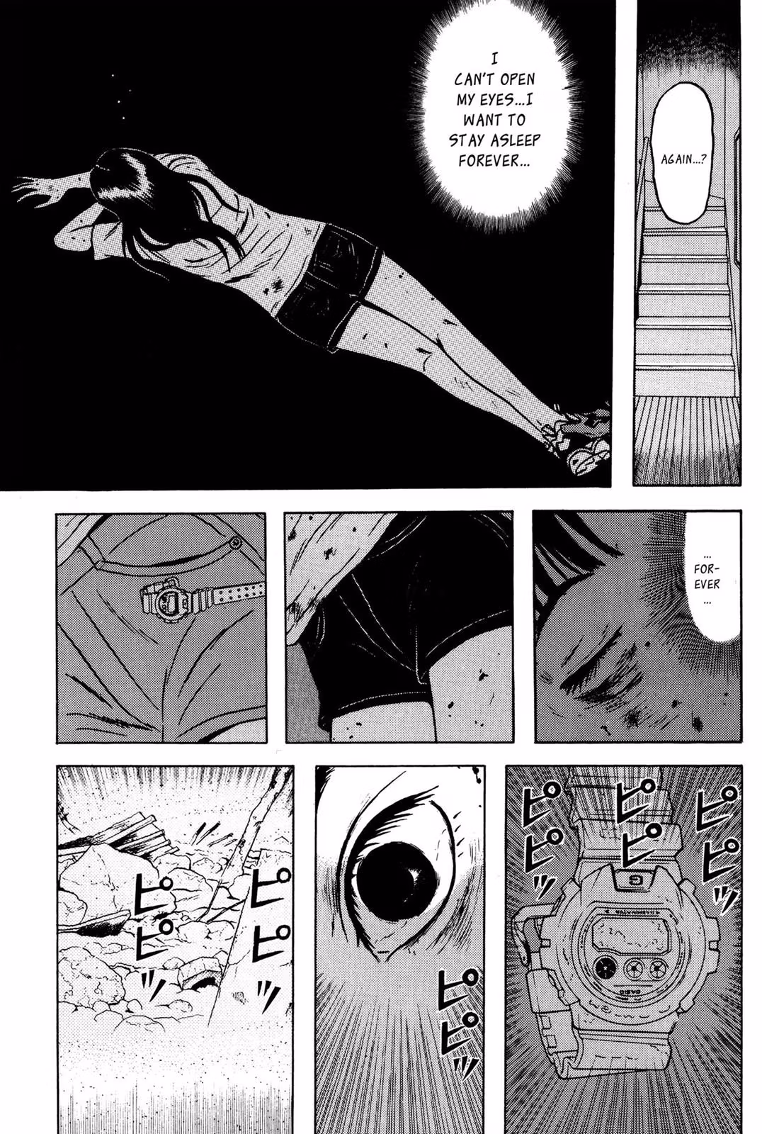 Dragon Head Chapter 6 page 45 - 
