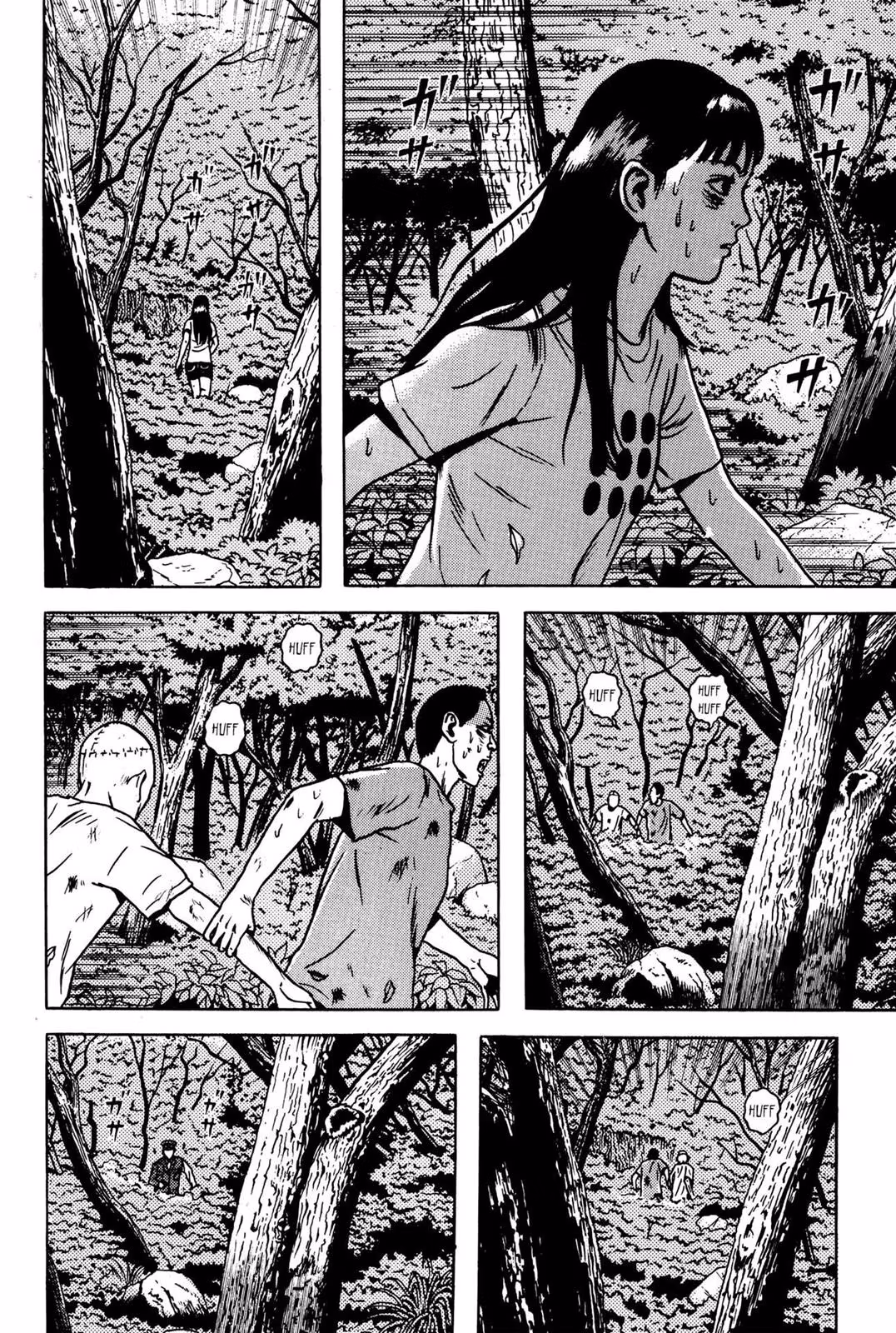 Dragon Head Chapter 6 page 6 - 