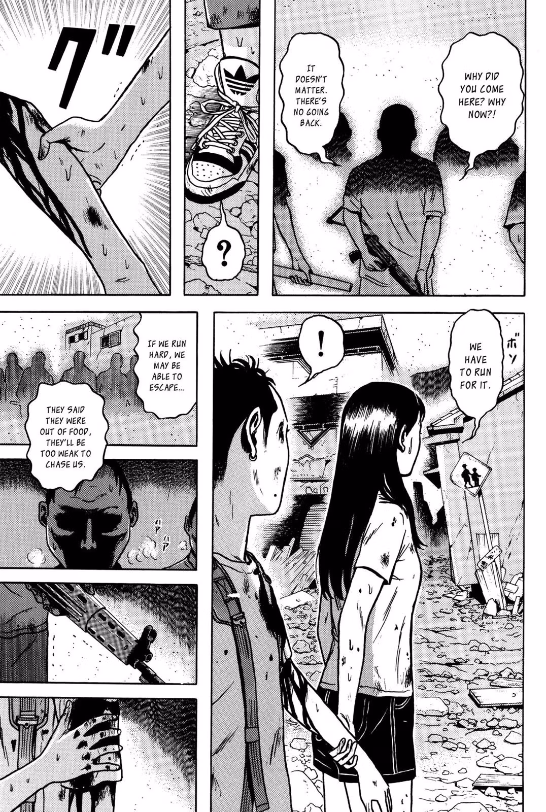 Dragon Head Chapter 6 page 63 - 