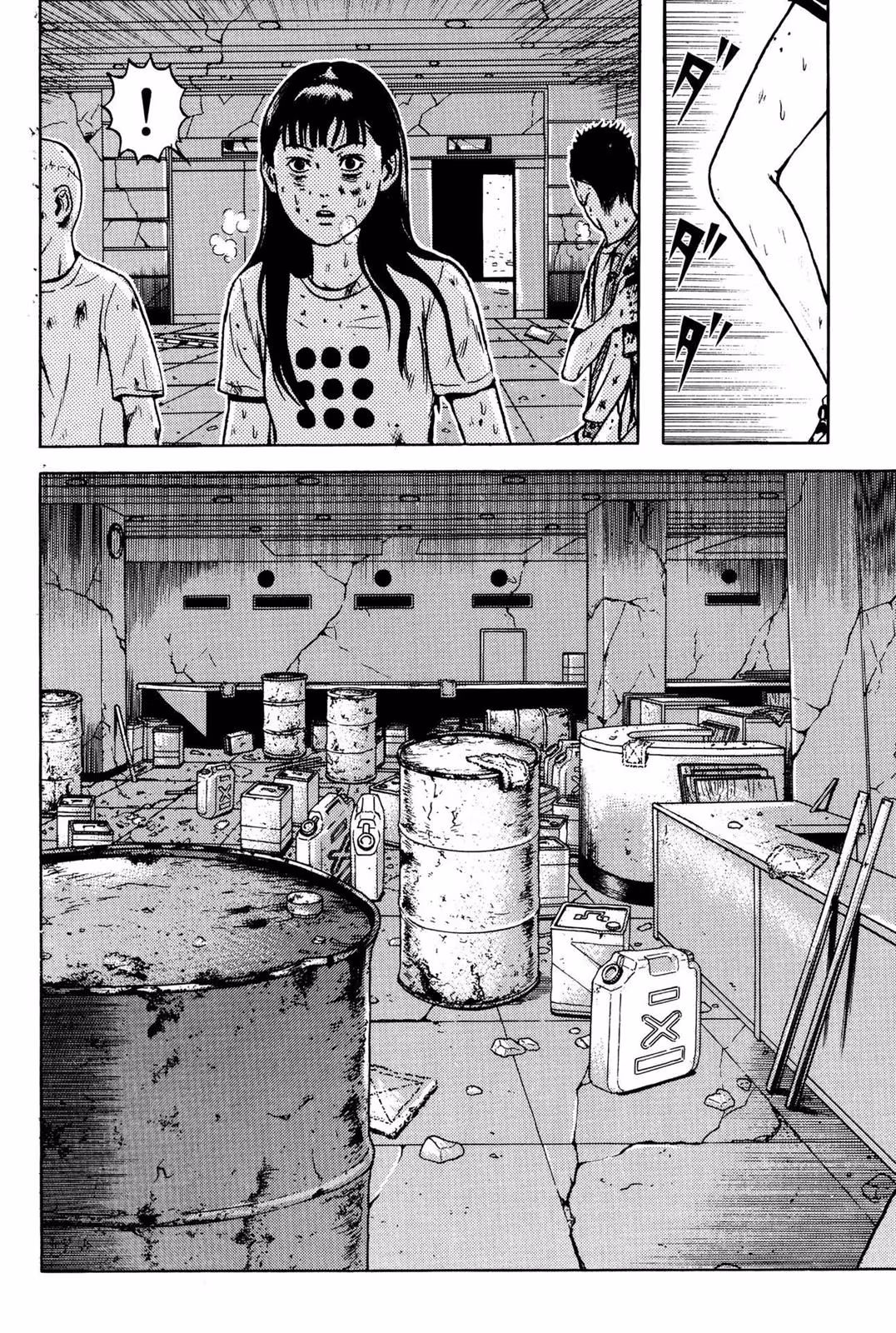Dragon Head Chapter 6 page 76 - 