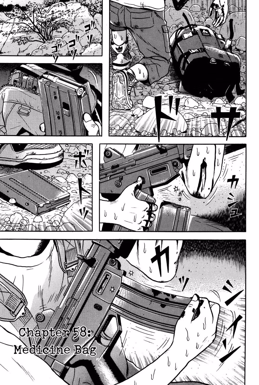 Dragon Head Chapter 6 page 9 - 