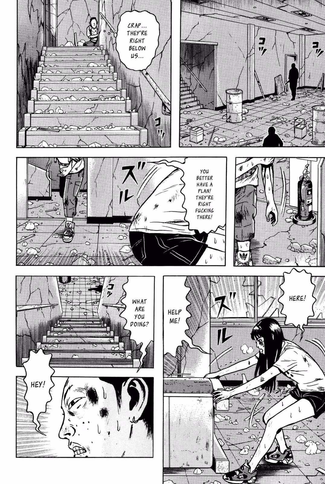 Dragon Head Chapter 6 page 88 - 