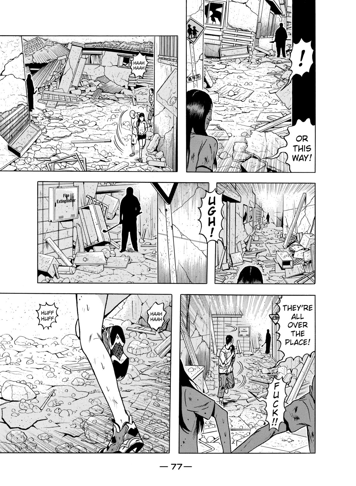 Dragon Head Chapter 60 page 15 - 