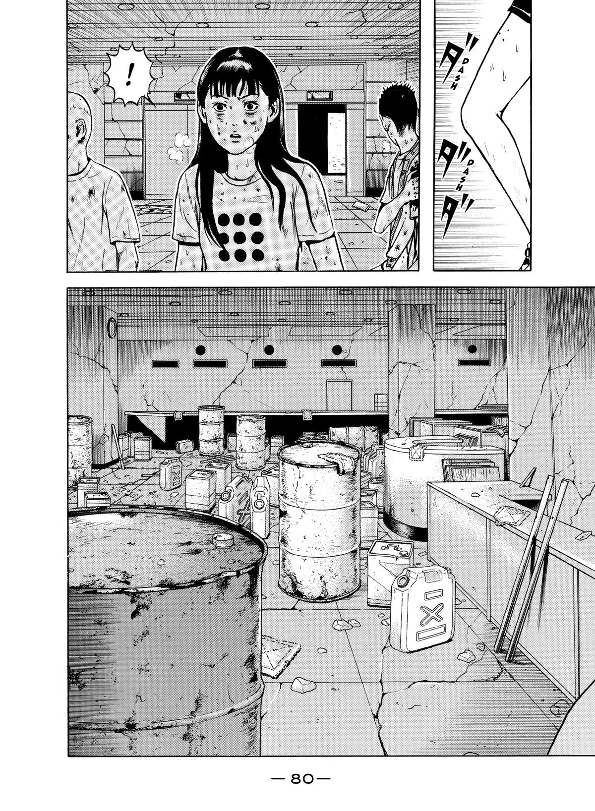 Dragon Head Chapter 60 page 18 - 
