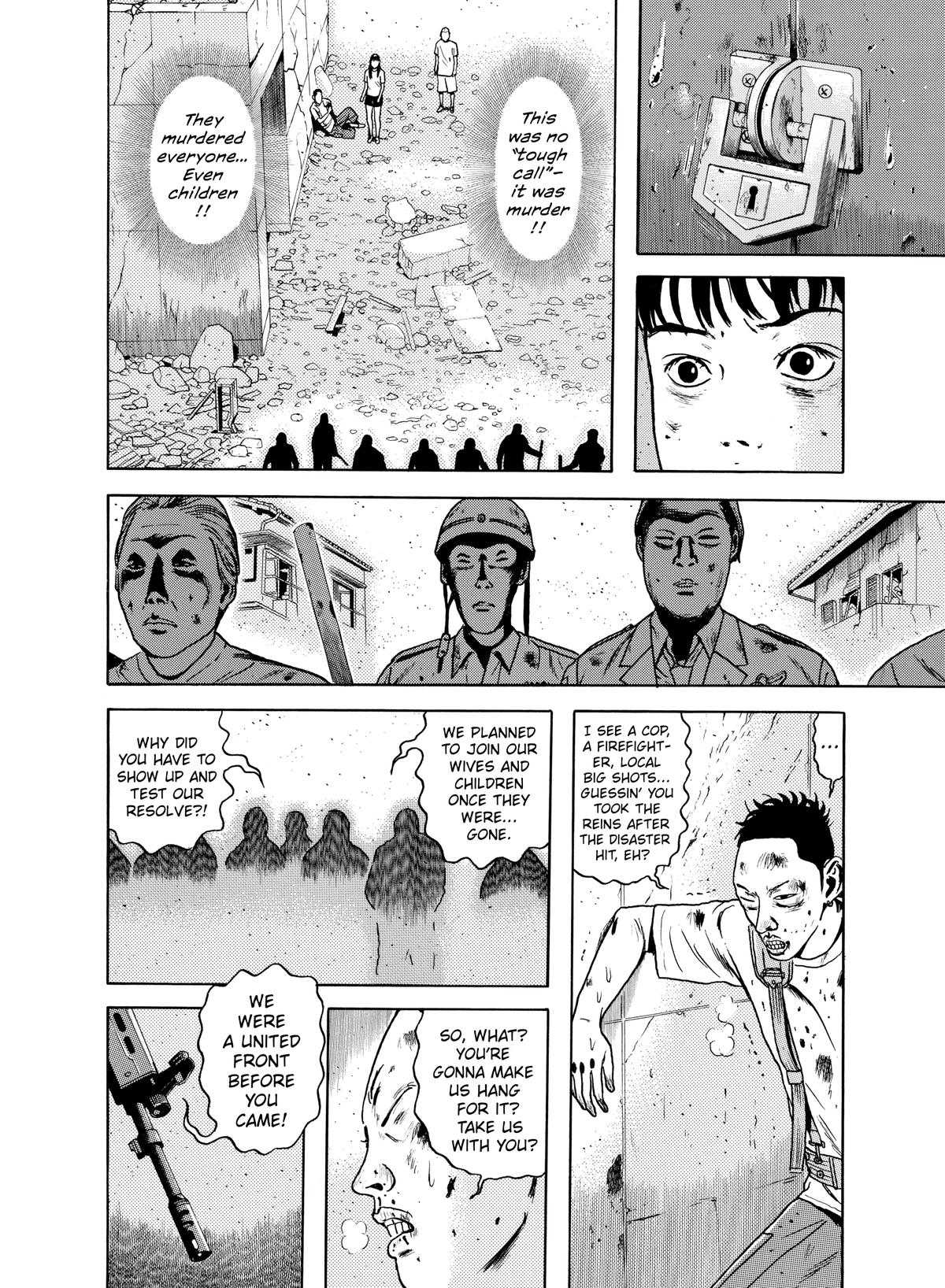 Dragon Head Chapter 60 page 4 - 