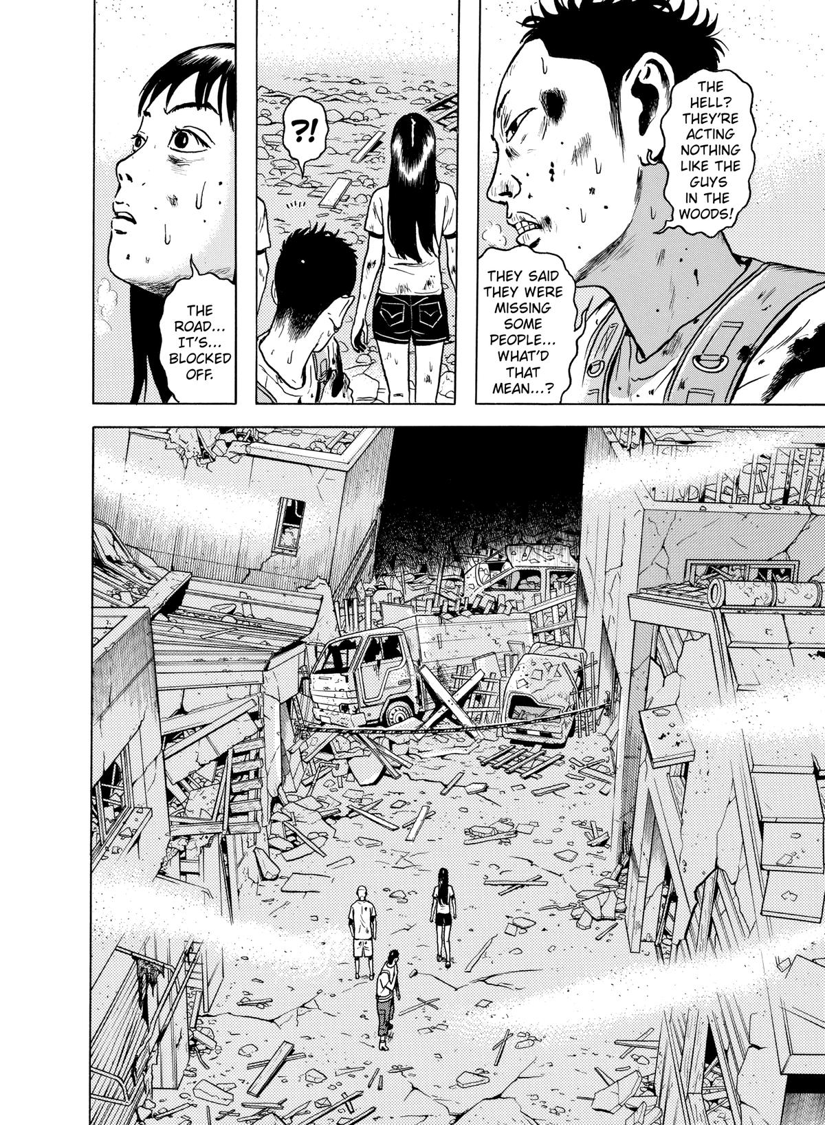 Dragon Head Chapter 60 page 8 - 