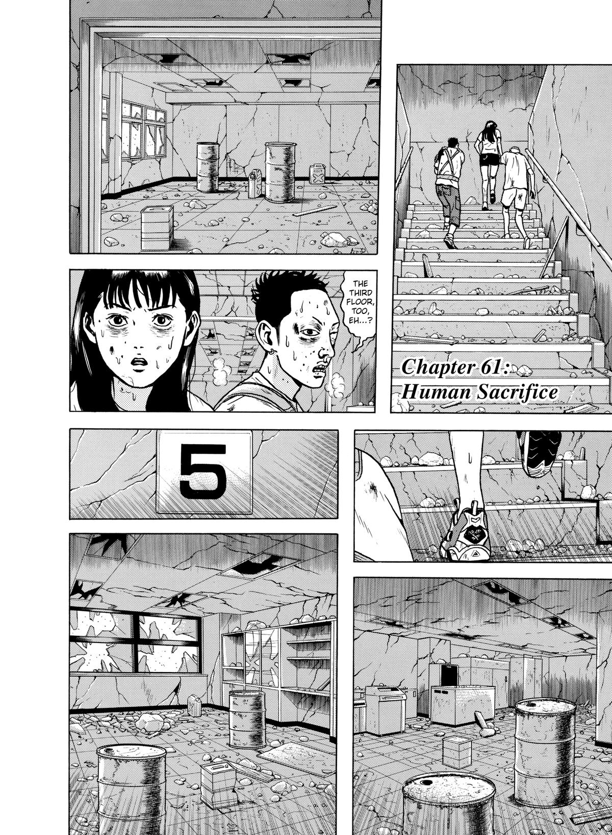 Dragon Head Chapter 61 page 1 - 