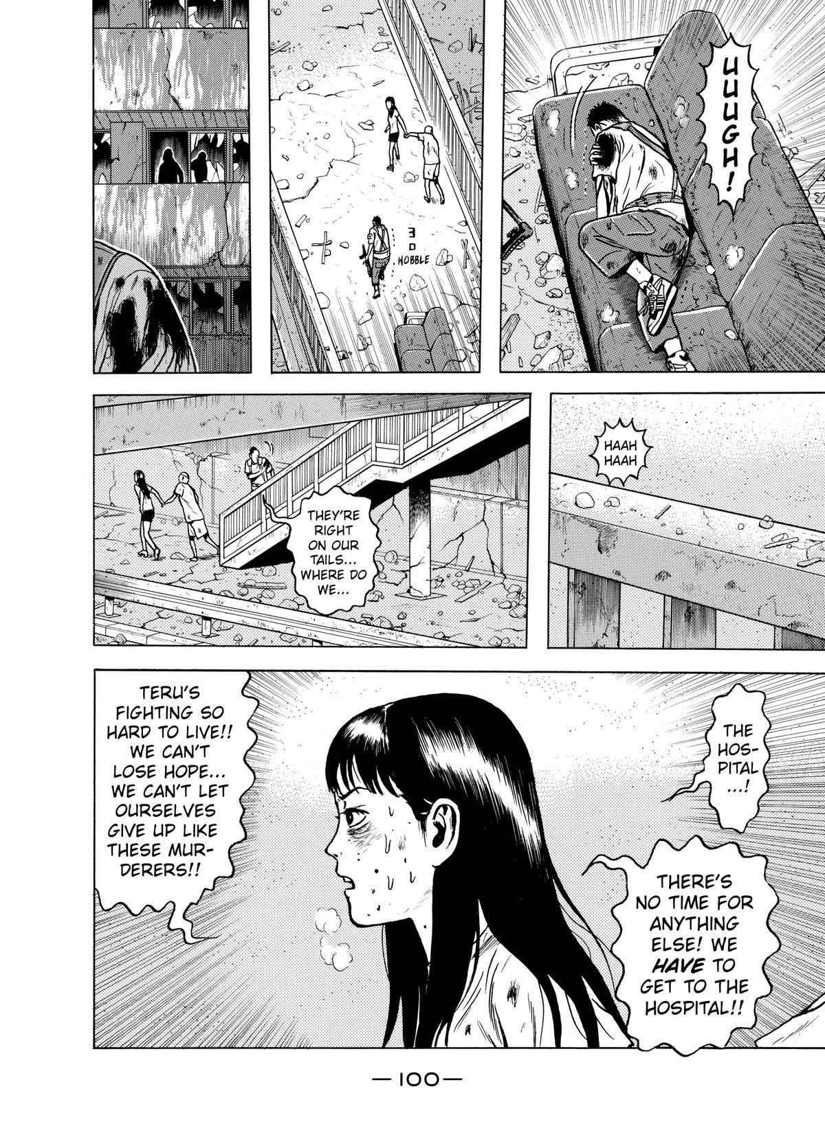Dragon Head Chapter 61 page 17 - 