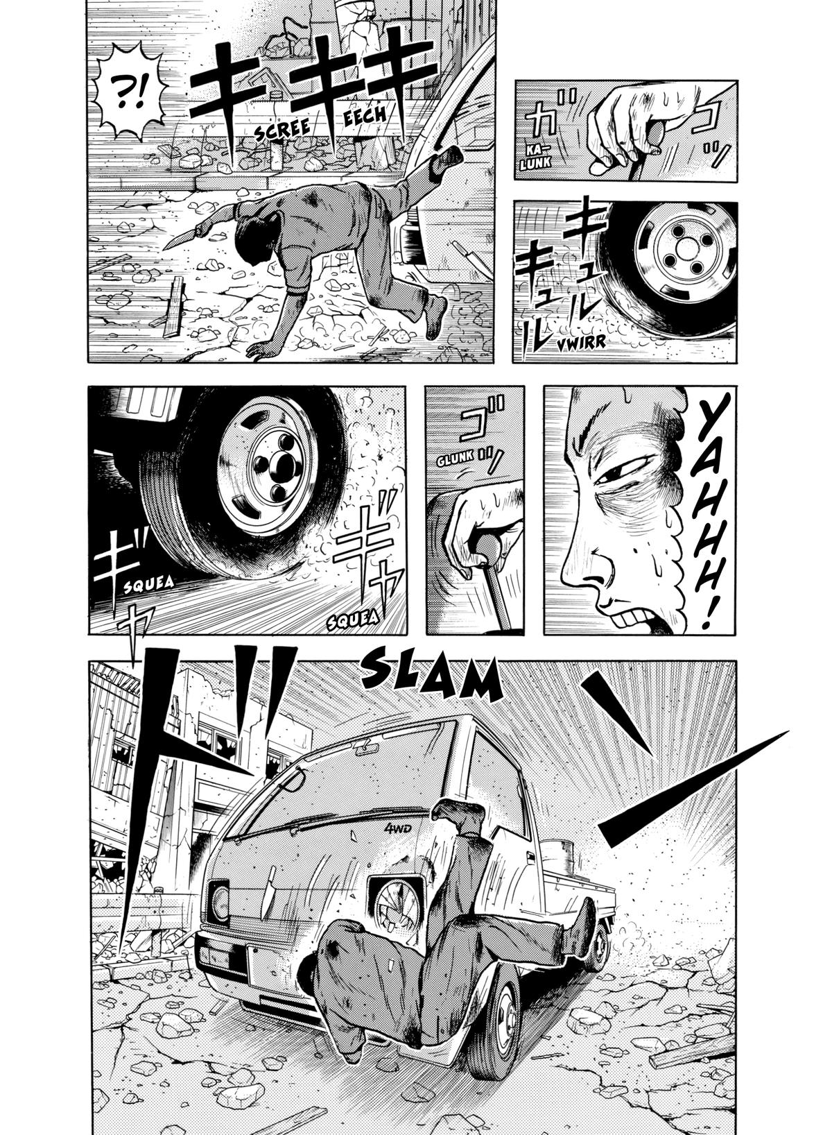 Dragon Head Chapter 61 page 34 - 