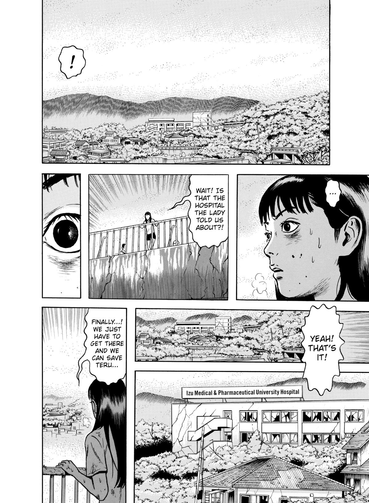 Dragon Head Chapter 61 page 5 - 