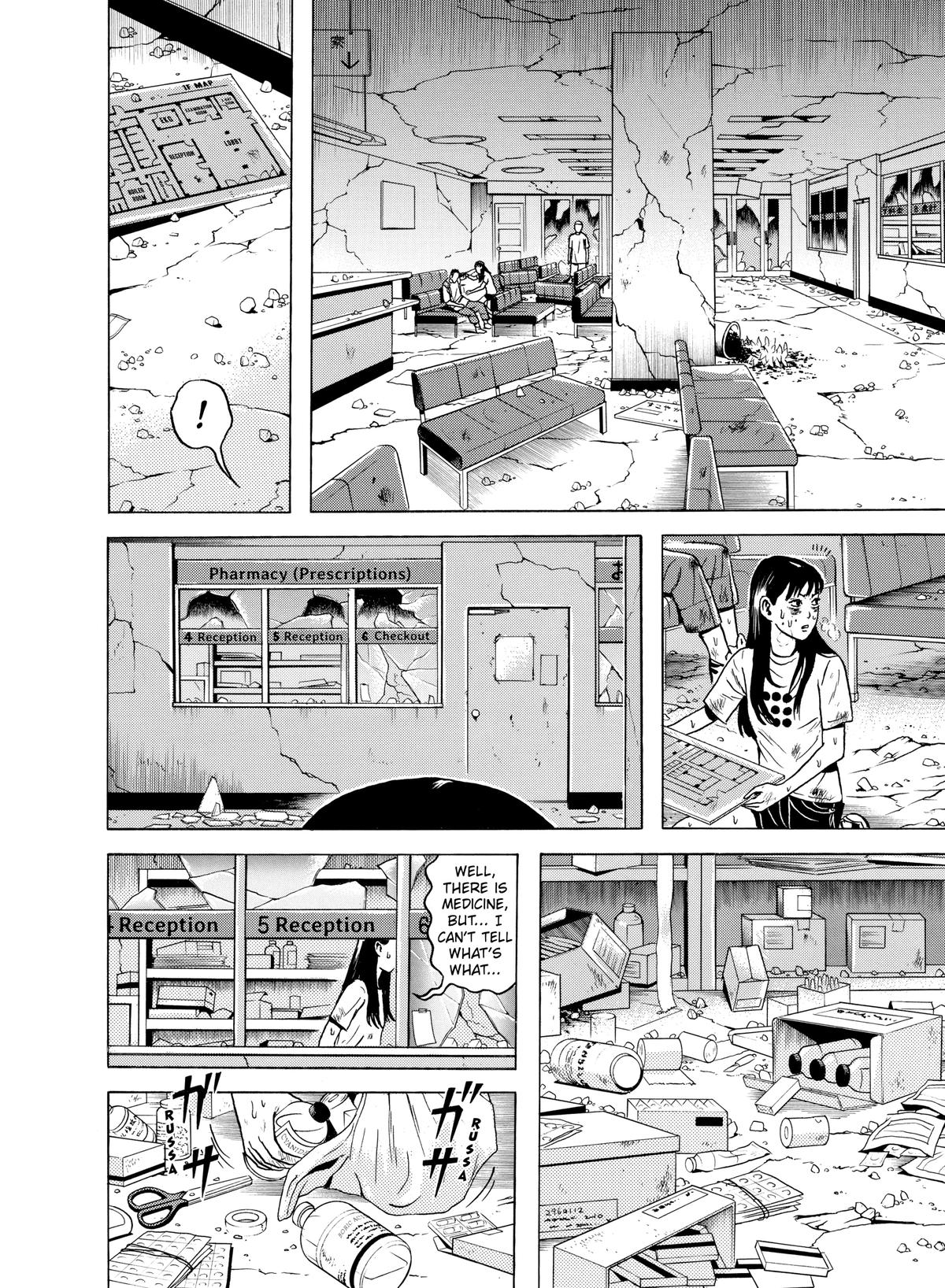 Dragon Head Chapter 62 page 17 - 