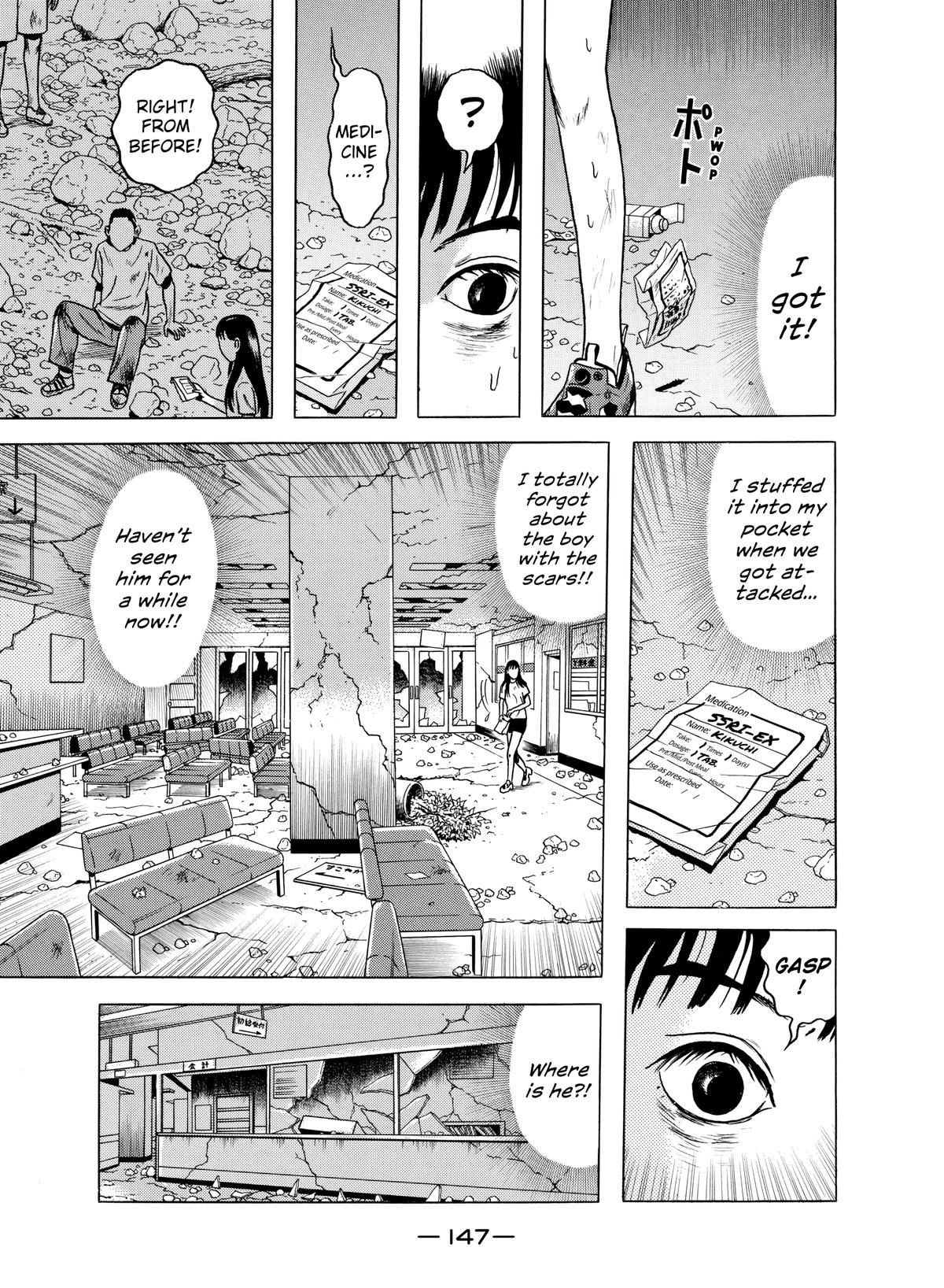 Dragon Head Chapter 62 page 24 - 
