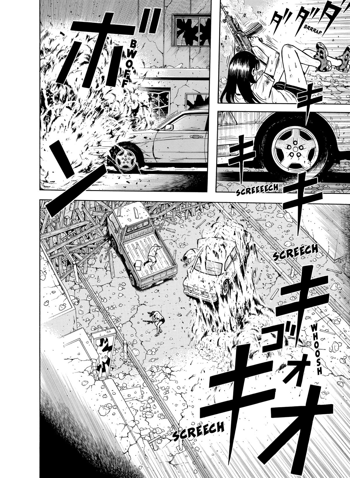 Dragon Head Chapter 62 page 5 - 