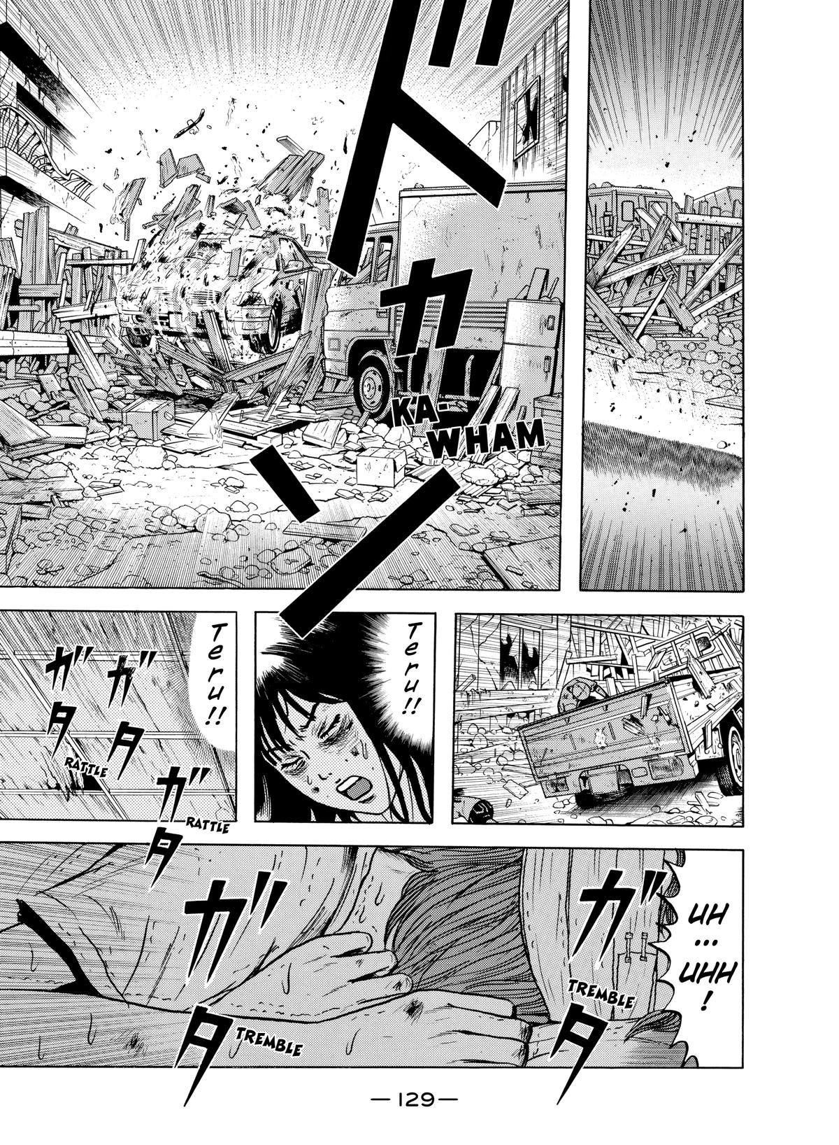 Dragon Head Chapter 62 page 6 - 