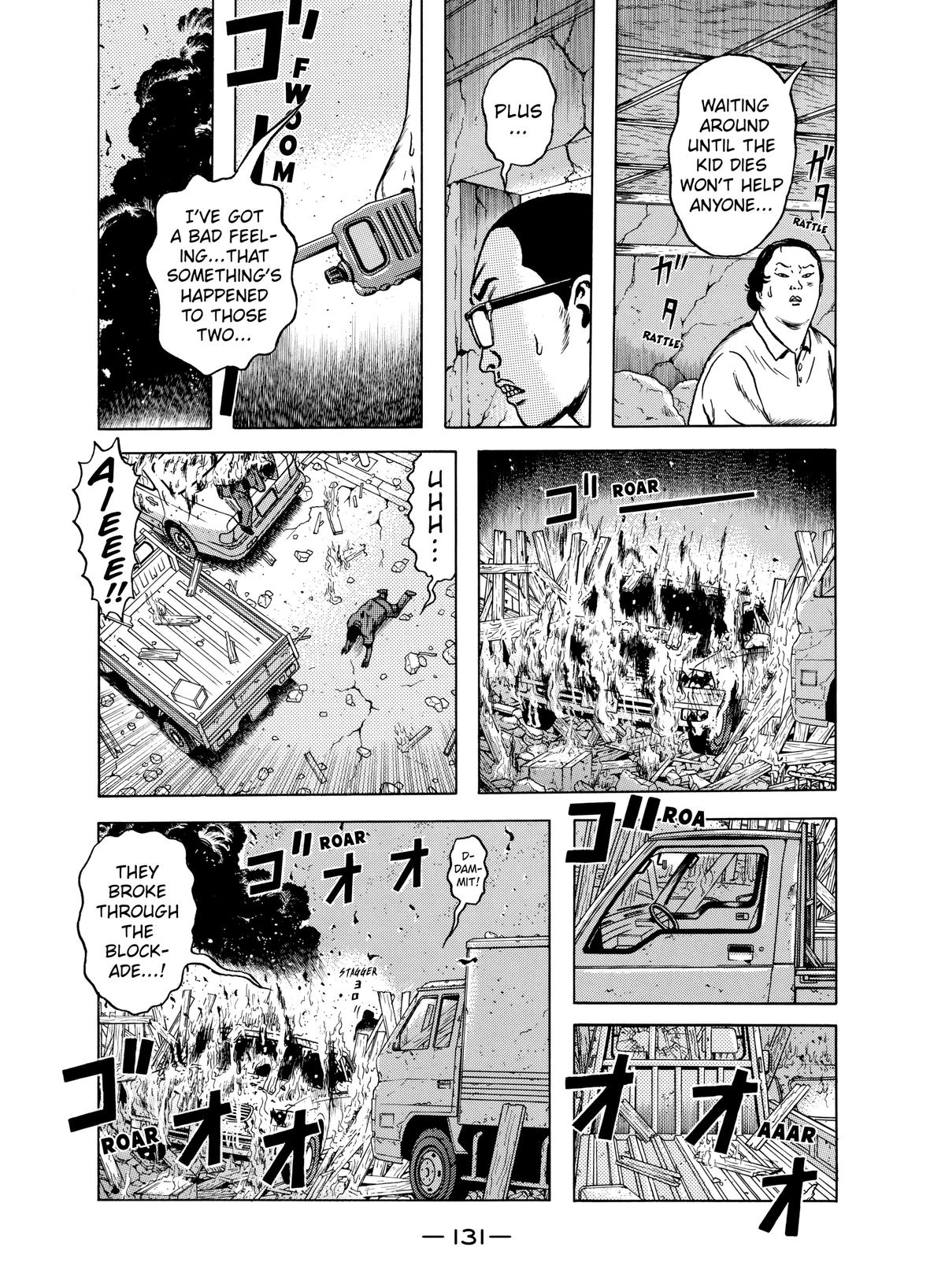 Dragon Head Chapter 62 page 8 - 