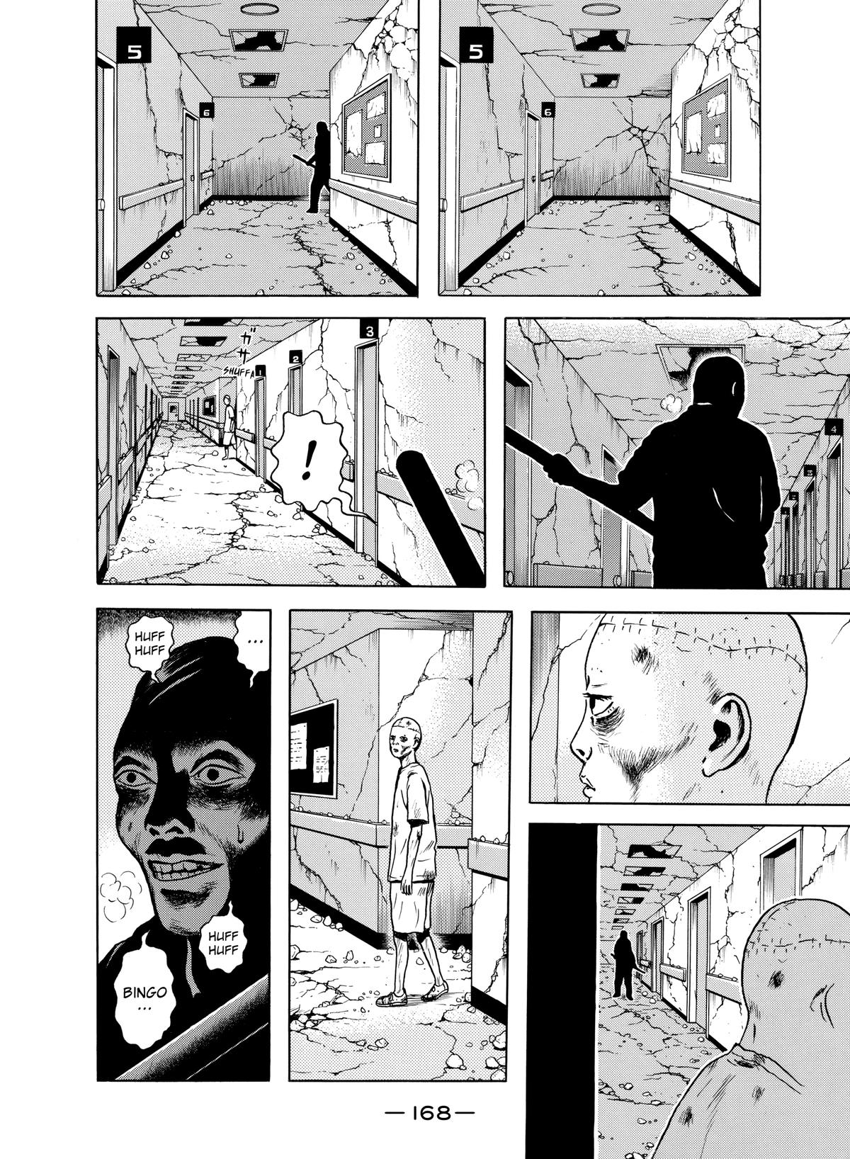 Dragon Head Chapter 63 page 12 - 