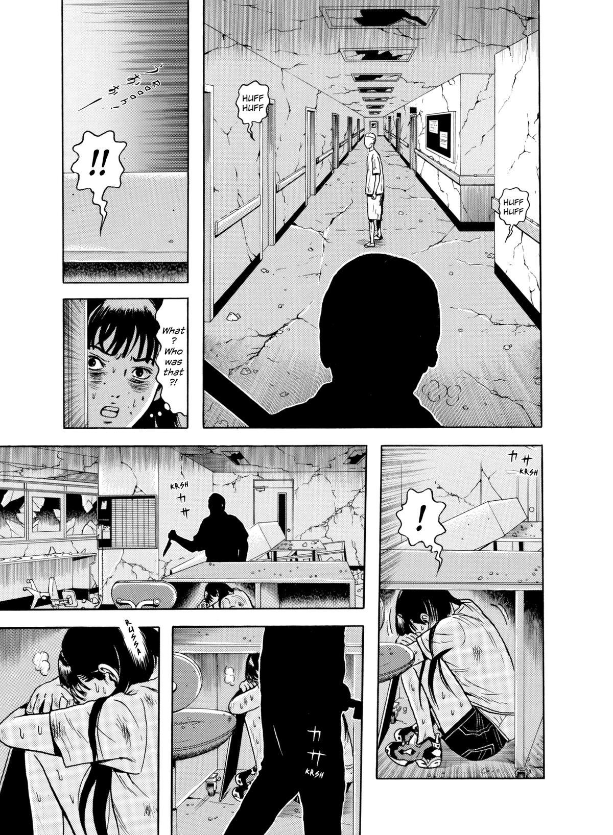 Dragon Head Chapter 63 page 13 - 