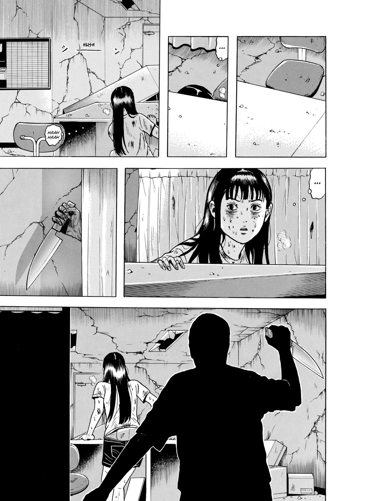 Dragon Head Chapter 63 page 15 - 