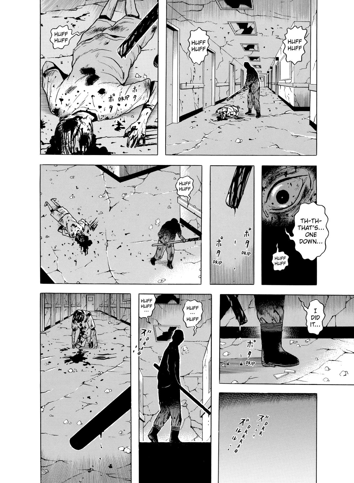 Dragon Head Chapter 63 page 16 - 