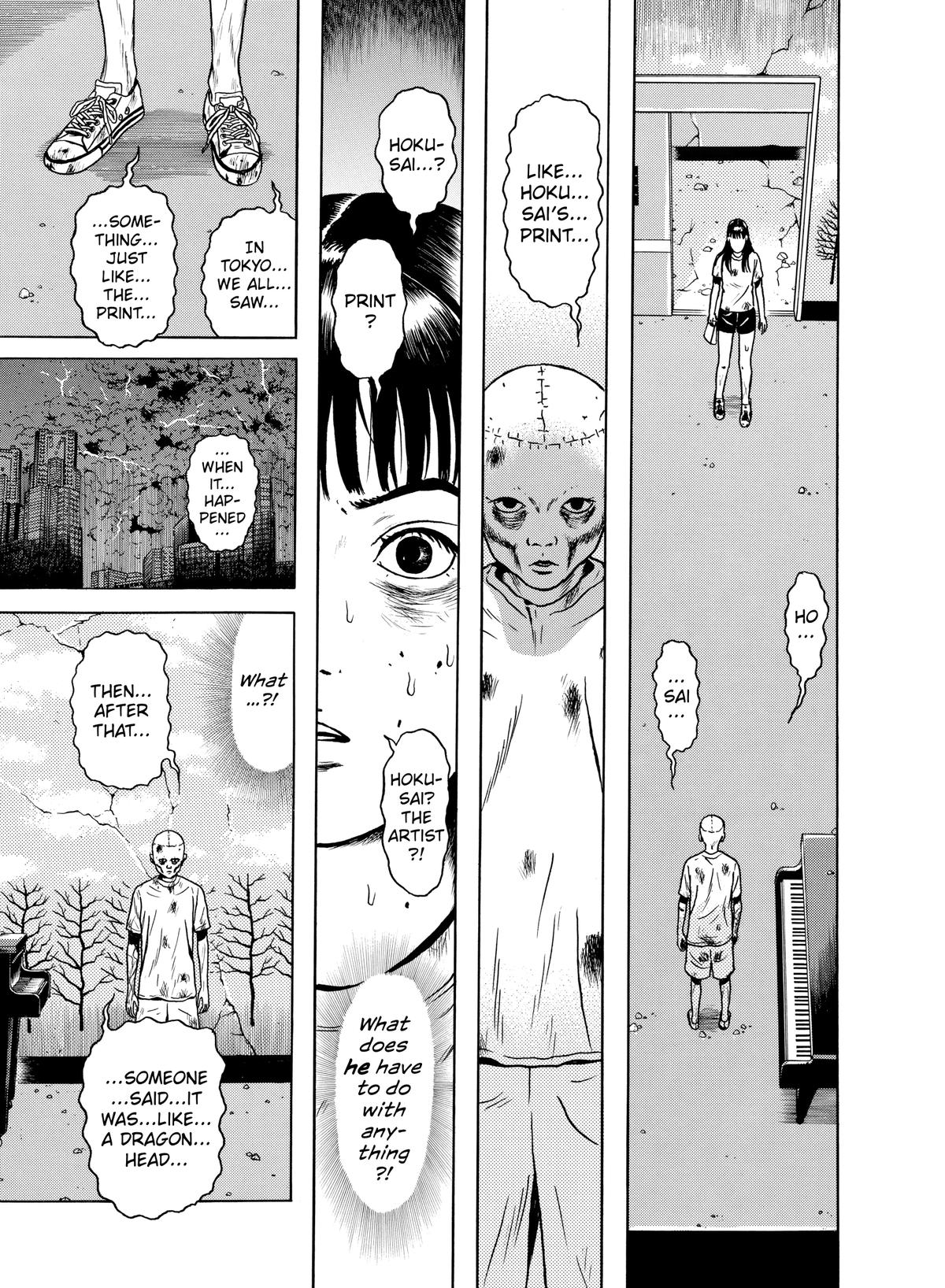 Dragon Head Chapter 63 page 3 - 