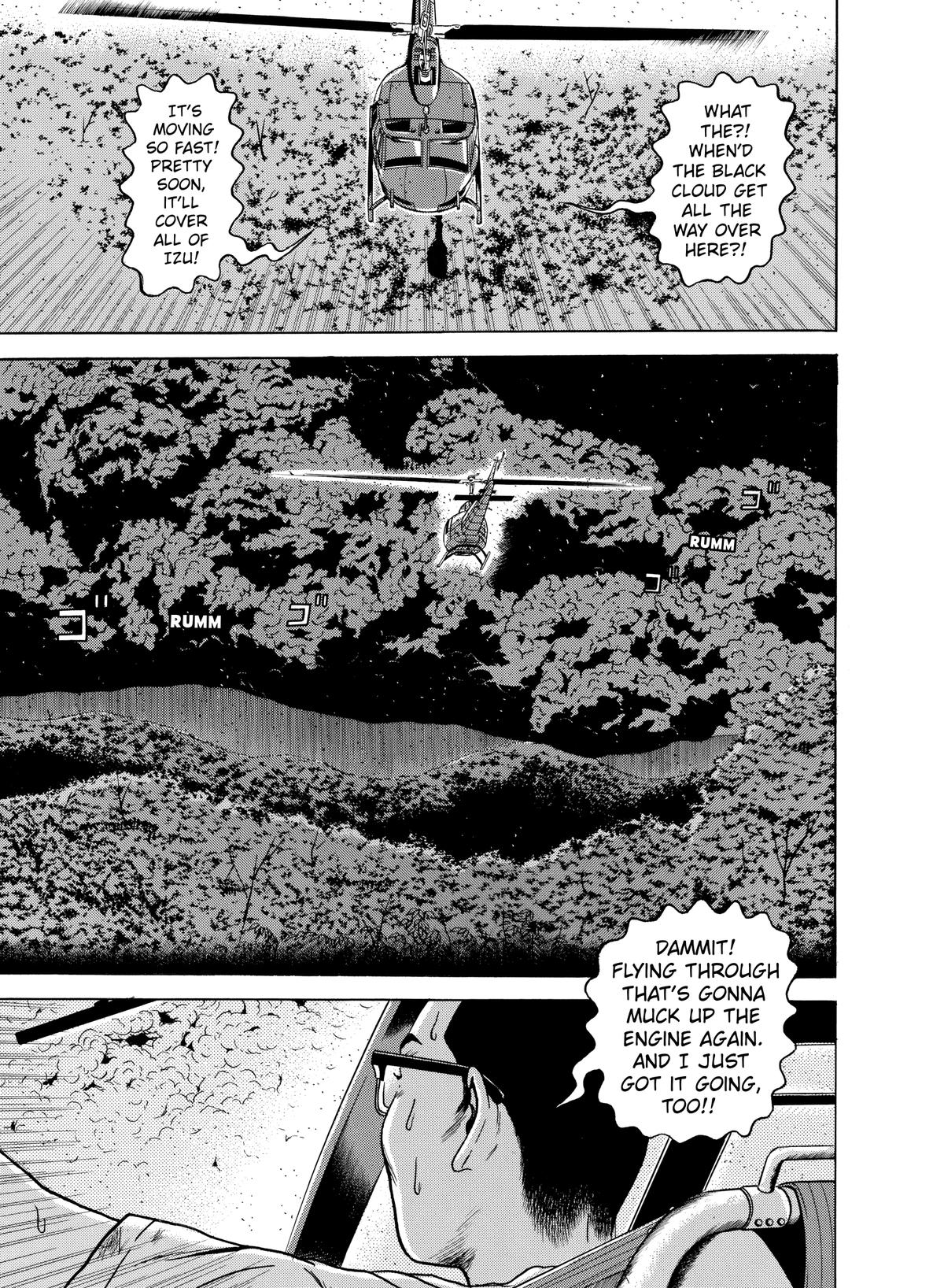 Dragon Head Chapter 63 page 23 - 