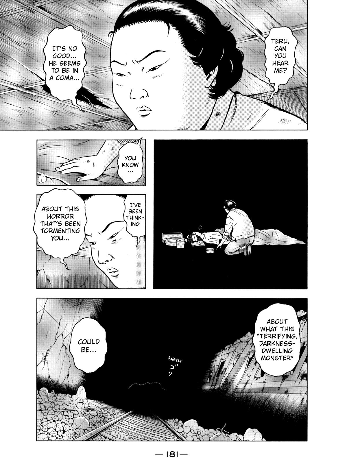Dragon Head Chapter 63 page 25 - 