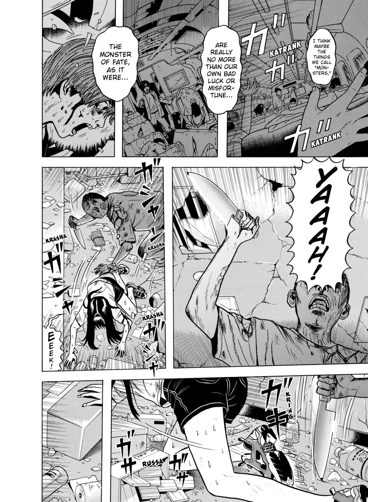 Dragon Head Chapter 63 page 26 - 
