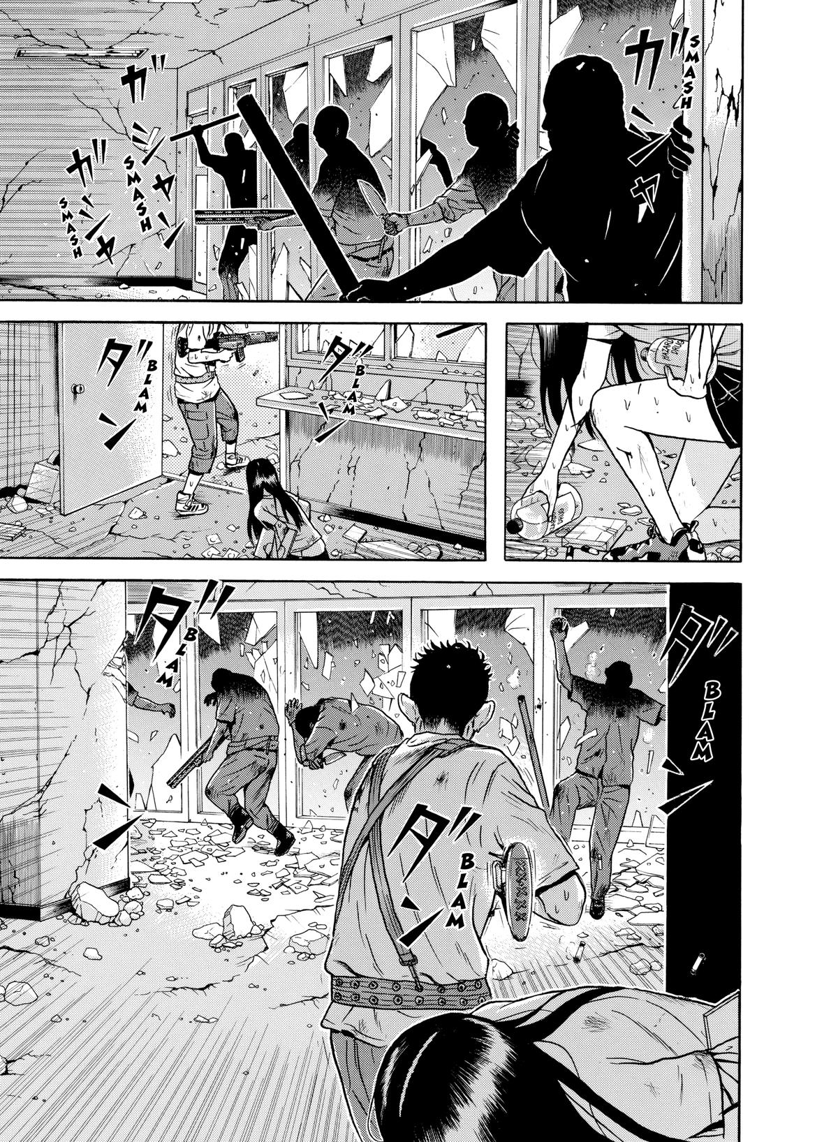 Dragon Head Chapter 63 page 35 - 