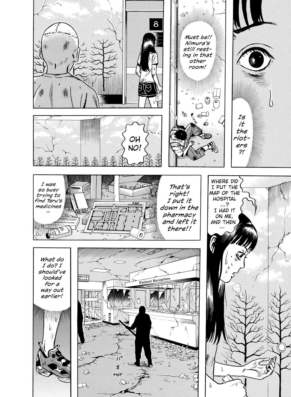 Dragon Head Chapter 63 page 6 - 