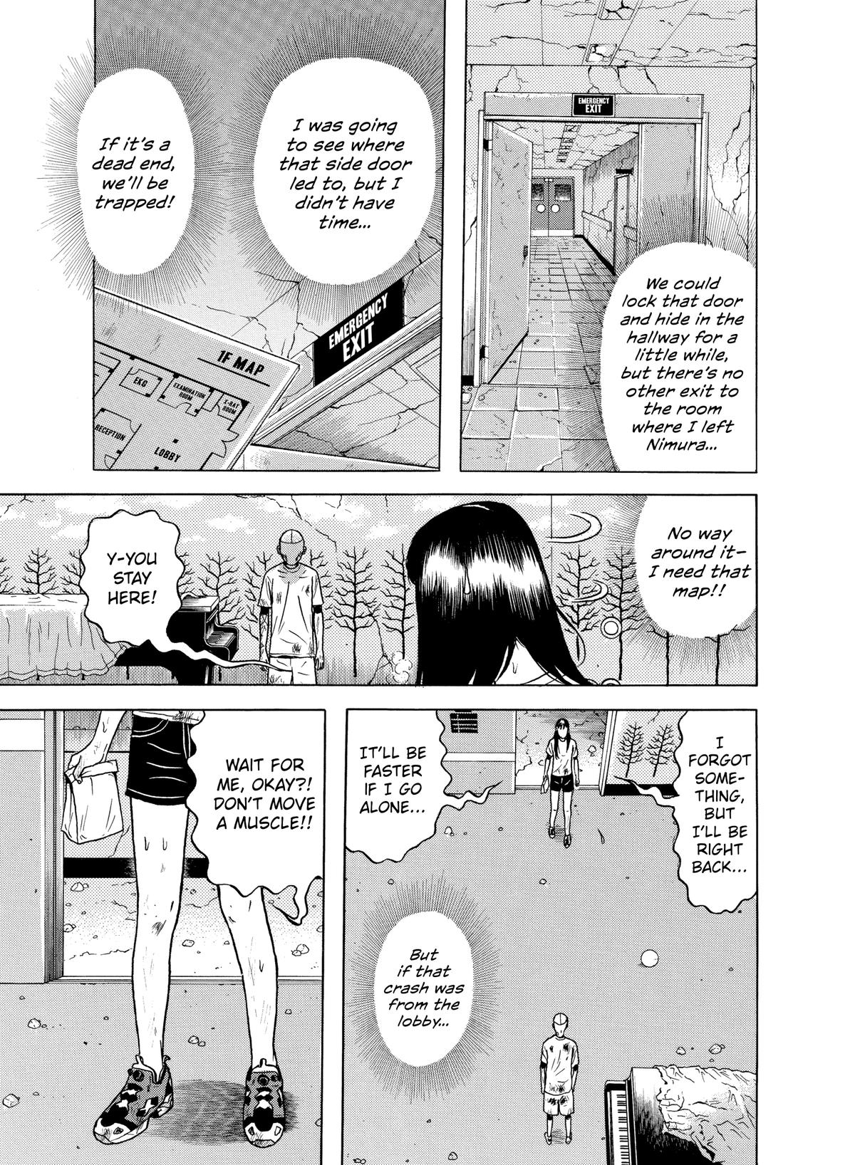 Dragon Head Chapter 63 page 7 - 