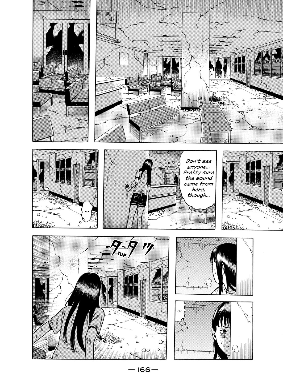 Dragon Head Chapter 63 page 10 - 