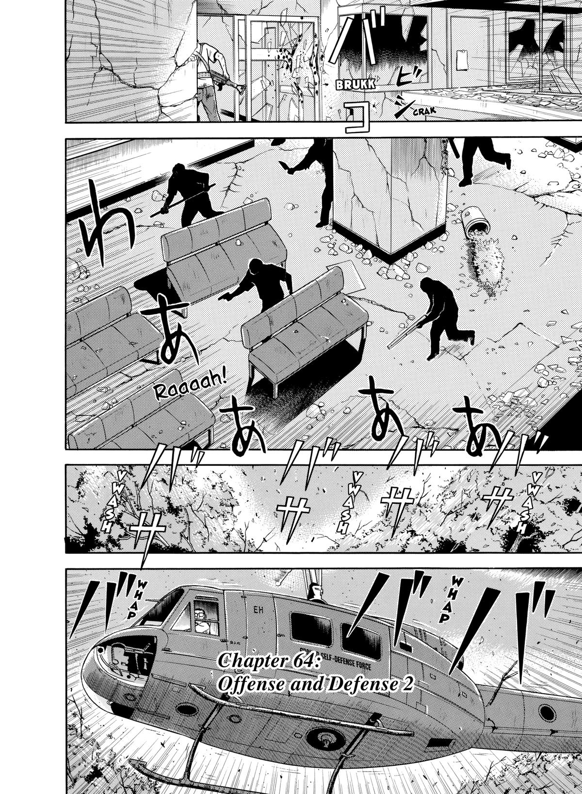 Dragon Head Chapter 64 page 1 - 