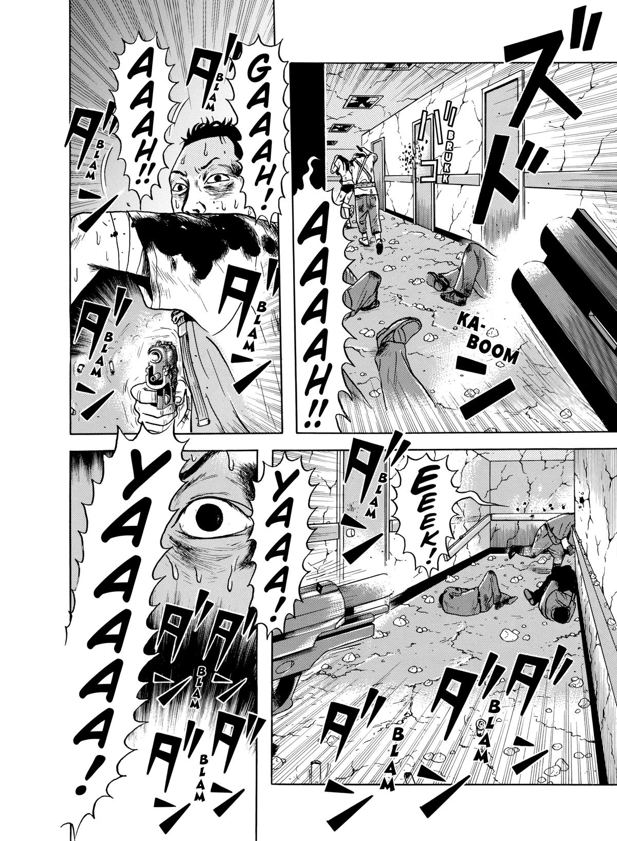 Dragon Head Chapter 64 page 13 - 