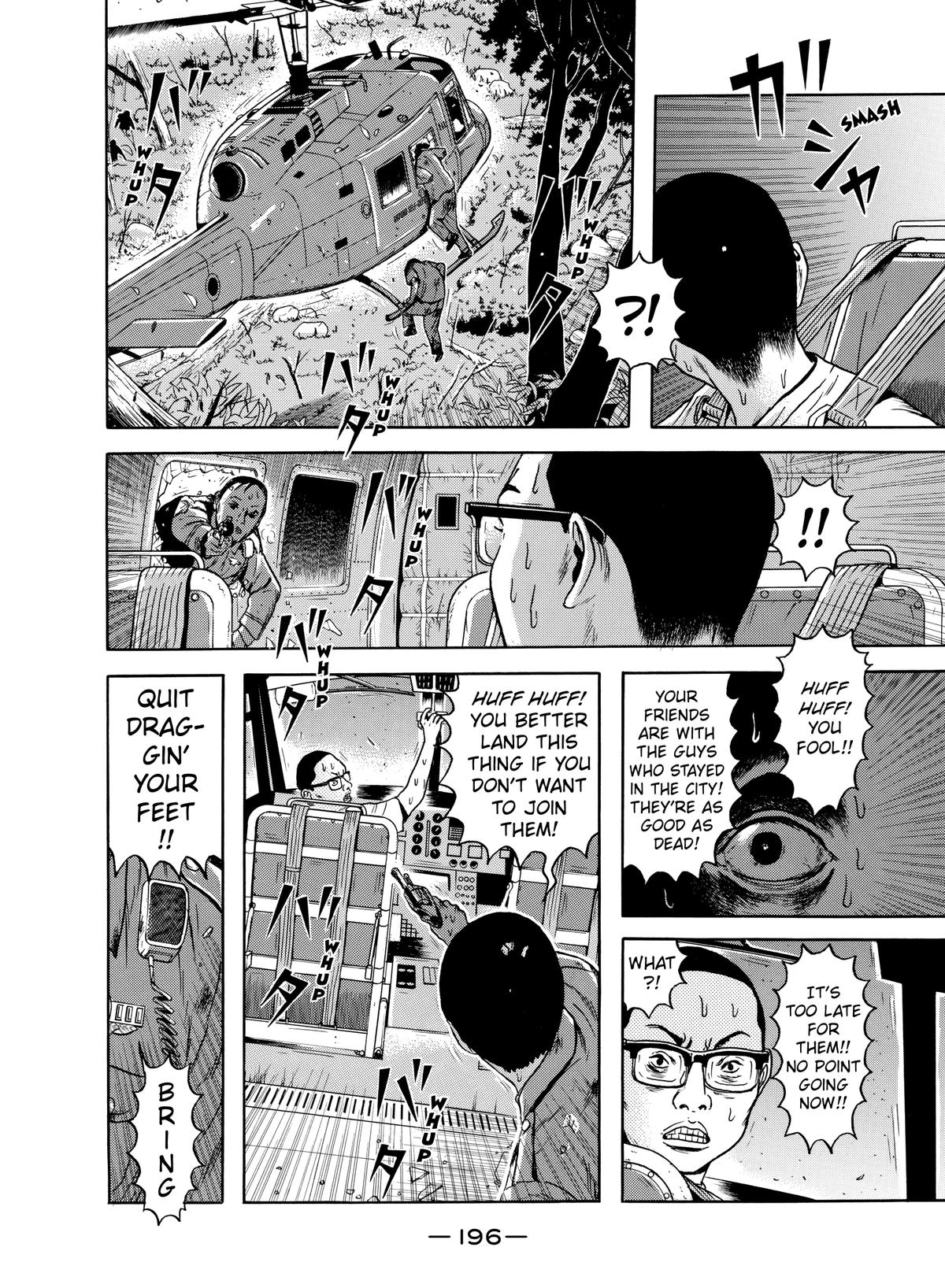 Dragon Head Chapter 64 page 3 - 